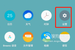 我来分享realme手机暗色模式如何打开。