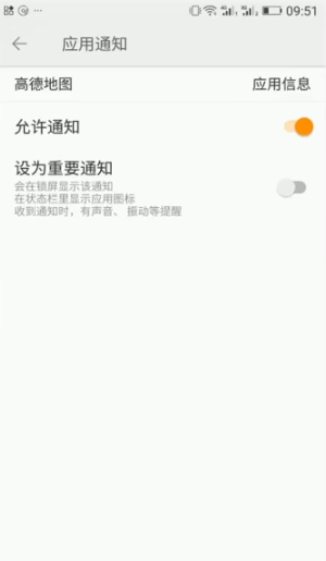 我来分享手机热点资讯在哪关闭。