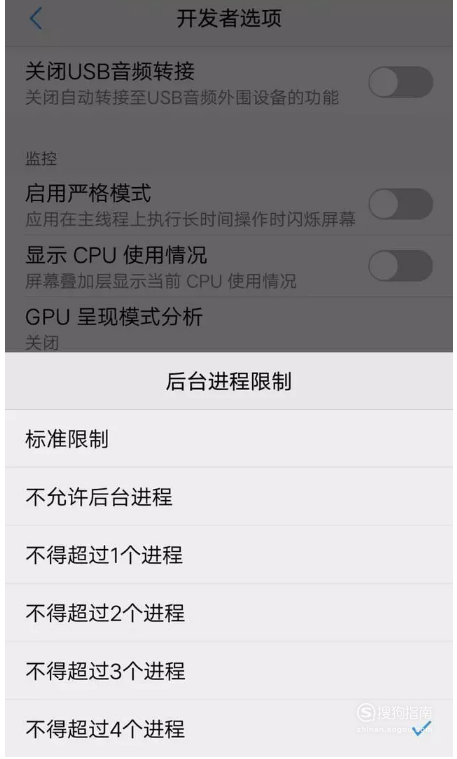 我来分享vivo越来越卡如何处理。