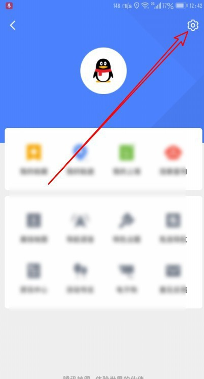 1576130852704040.png 我来分享腾讯地图导航时怎么设置自动日夜模式。