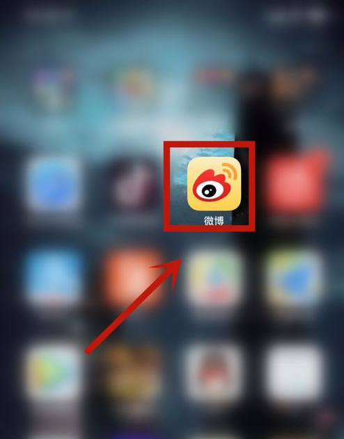 1576130434606933.png 我来分享怎么在微博上找人。