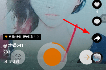 我来分享图虫如何删除作品。
