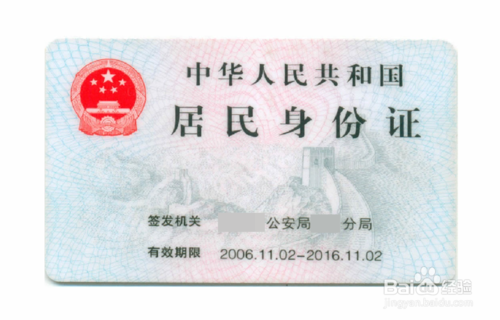 我来分享2020年鼠年纪念币如何预约购买。