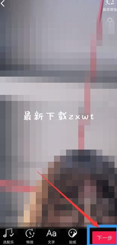 我来分享抖音卫衣宝宝特效如何拍摄。