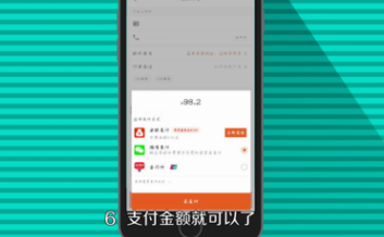 我来分享货拉拉APP如何叫车。