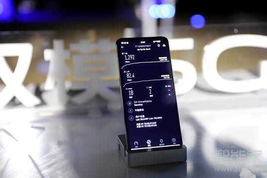 我来分享vivox30pro用的什么处理器。