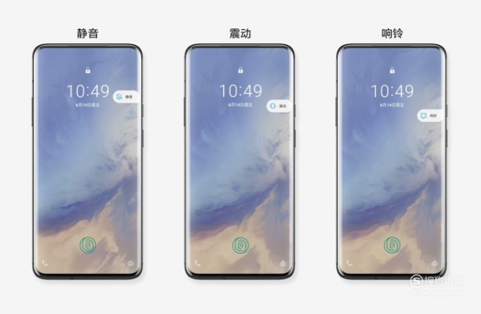 我来分享一加手机禅定模式在哪里。