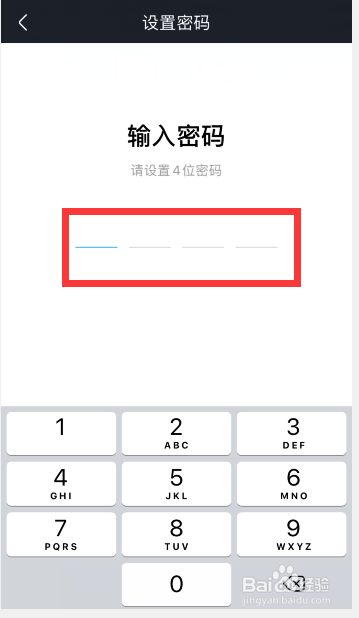 我来分享优酷青少年模式在哪开启。