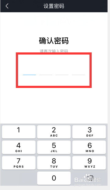 我来分享优酷青少年模式在哪开启。