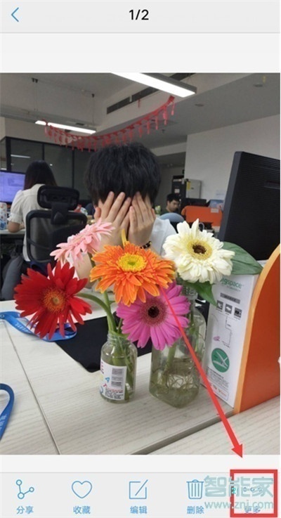 我来分享vivox30怎么隐藏照片。
