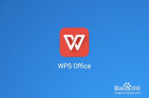 我来分享手机WPS怎么新建PPT。