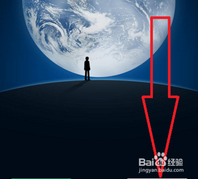 我来分享如何申请微信号。