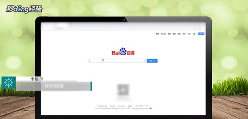 我来分享淘宝卖家中心在哪。
