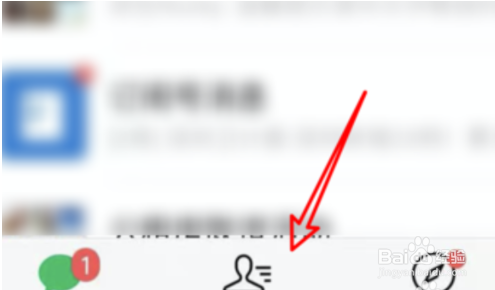 我来分享3M口罩在哪可以查看真伪。