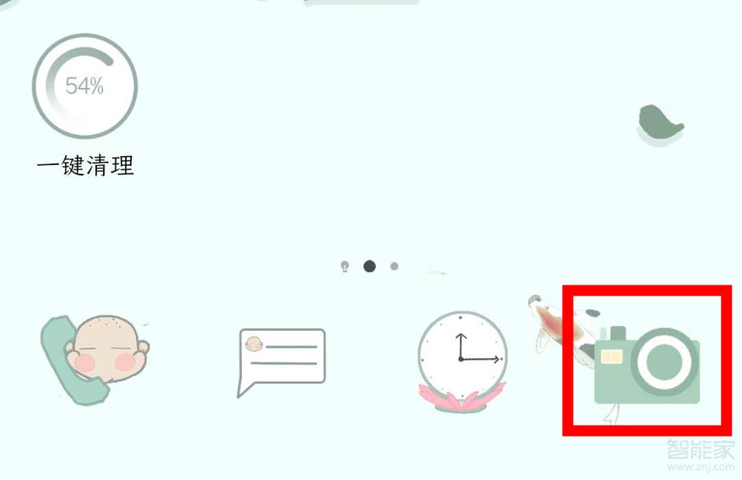 我来分享华为相机关掉美颜怎么设置。