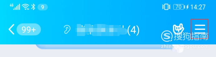 我来分享QQ群接龙怎么玩。