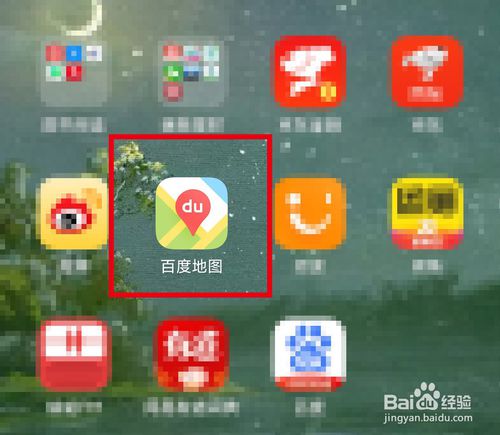 我来分享百度地图怎么记录自己走过的路线。