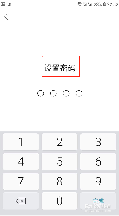 我来分享快手在哪设置青少年模式。