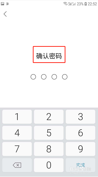我来分享快手在哪设置青少年模式。