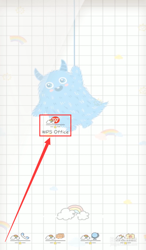 我来分享手机WPS中的AND函数怎么用。