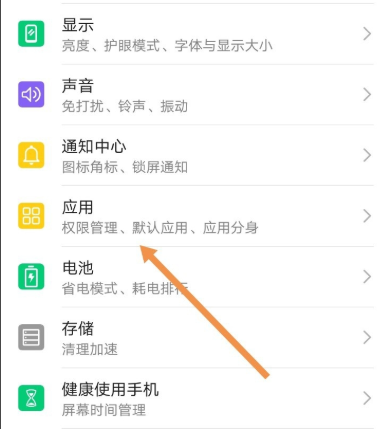 我来分享qq群课堂在哪打开悬浮窗。