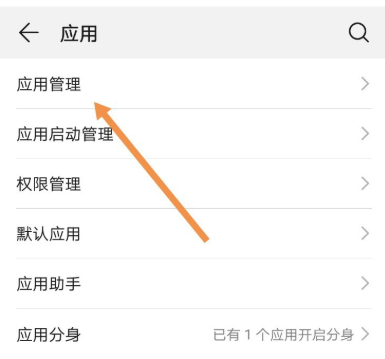 我来分享qq群课堂在哪打开悬浮窗。
