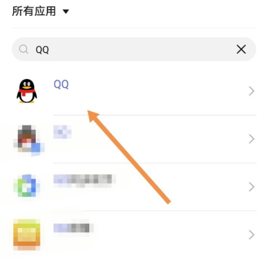 我来分享qq群课堂在哪打开悬浮窗。