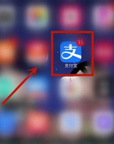 我来分享在哪领泰安消费券。