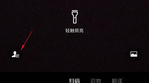 我来分享微信7。