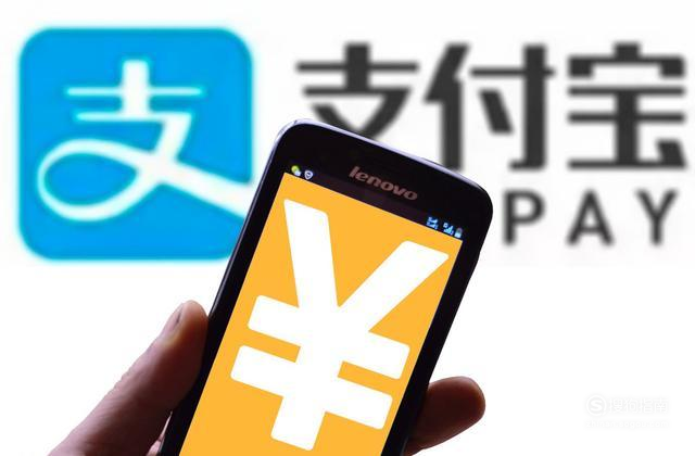 我来分享花呗如何充值游戏。