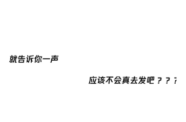 微信怎么发520元红包