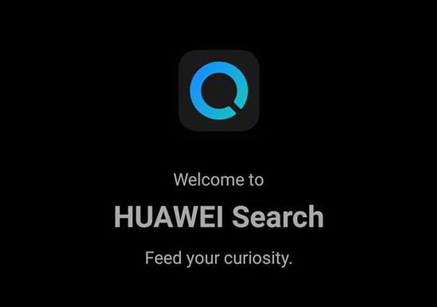 华为搜索应用在哪下载