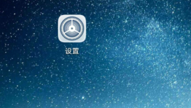 我来分享怎么设置微信多开。