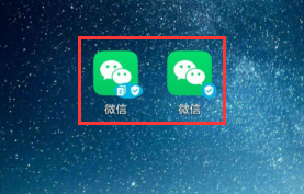 我来分享怎么设置微信多开。