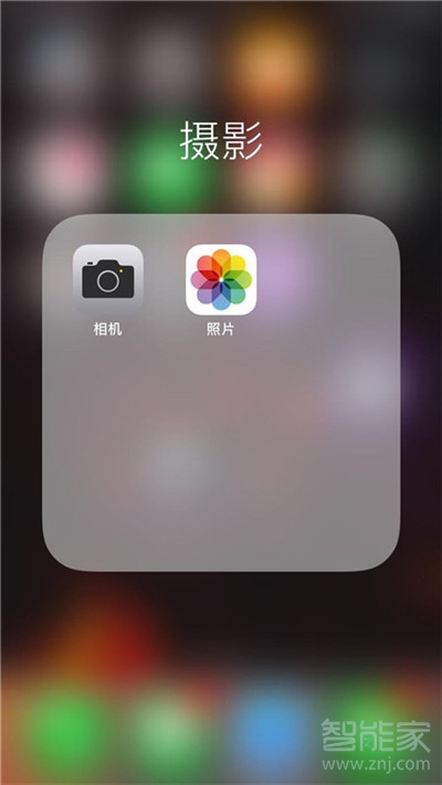 我来分享如何打开蓝牙隔空投送。