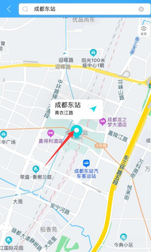 我来分享北斗导航系统使用方法介绍。