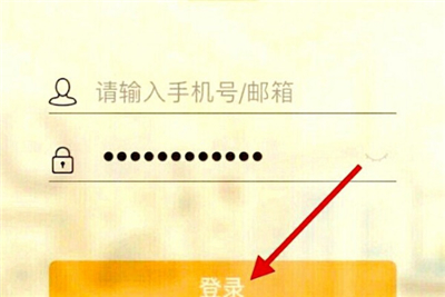 我来分享小蚁摄像机连接wifi方法介绍。