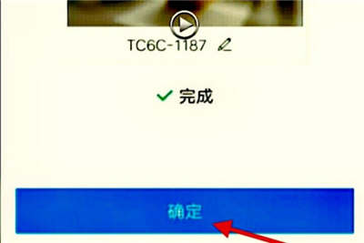 我来分享小蚁摄像机连接wifi方法介绍。