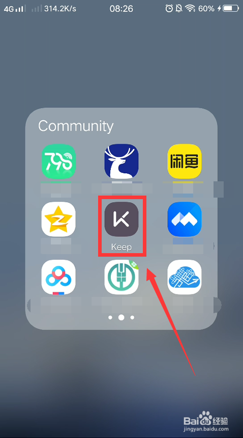 我来分享keep全民健身季集卡方法介绍。