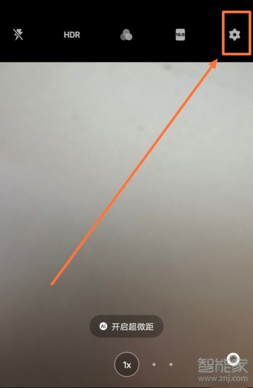 我来分享vivo手机自定义水印怎么弄。
