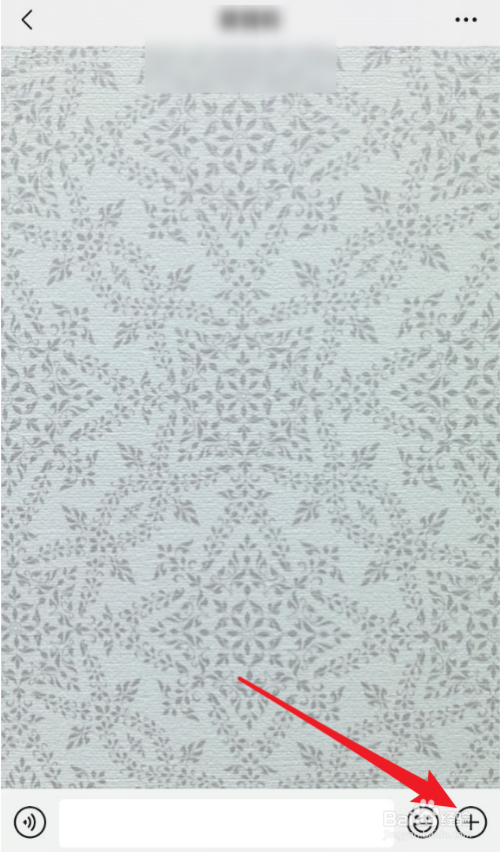 我来分享微信红包怎么添加表情包。