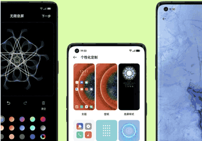 我来分享OPPOColorOS11系统新增功能内容介绍。