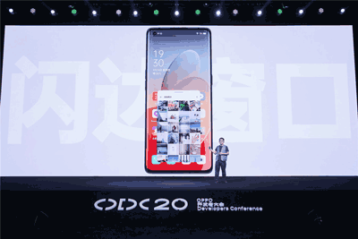 我来分享OPPOColorOS11系统新增功能内容介绍。