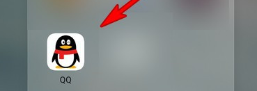 1601445132527531.png 我来分享QQ加好友的时间去哪看。