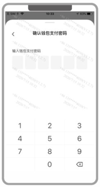 我来分享深圳数字人民币怎么开通。