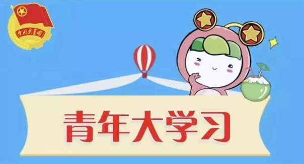 1602552619886724.png 我来分享青年大学习2020年脱贫攻坚任务完成后我国将有左右贫困人口实现脱贫。