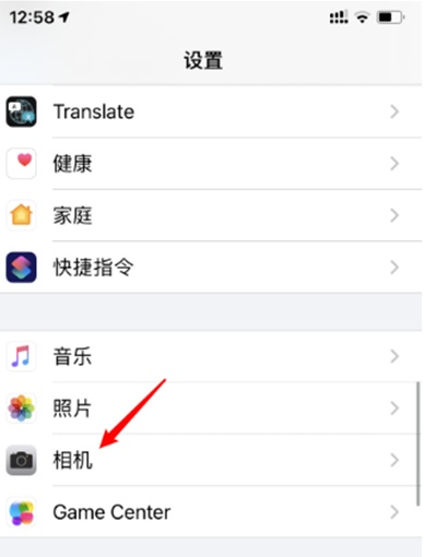 1603102603838785.png 我来分享ios14系统在哪进行镜像设置。