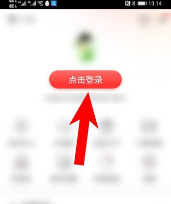 1603439723818826.png 我来分享银行卡没带怎么转账。