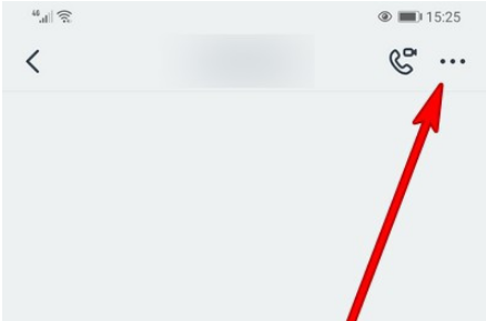 钉钉向管理员发起单聊怎么禁止