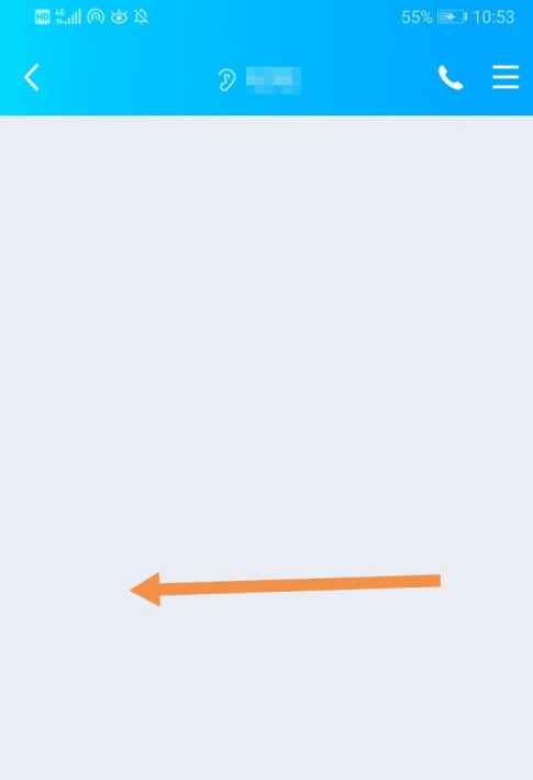 1604033224395395.png 我来分享QQ好友互动标识钻石唱片怎么得。